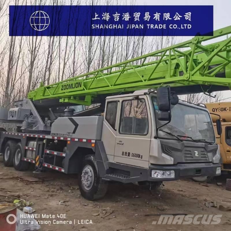 Zoomlion ZTC 550 V Автокраны