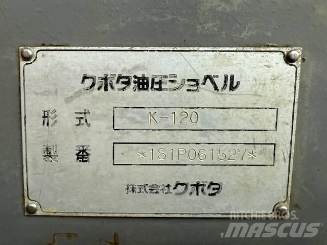 Kubota K-120 Гусеничные экскаваторы
