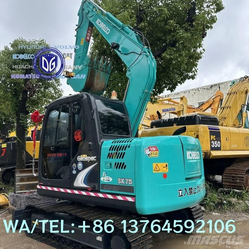 Kobelco SK75-8 Гусеничные экскаваторы