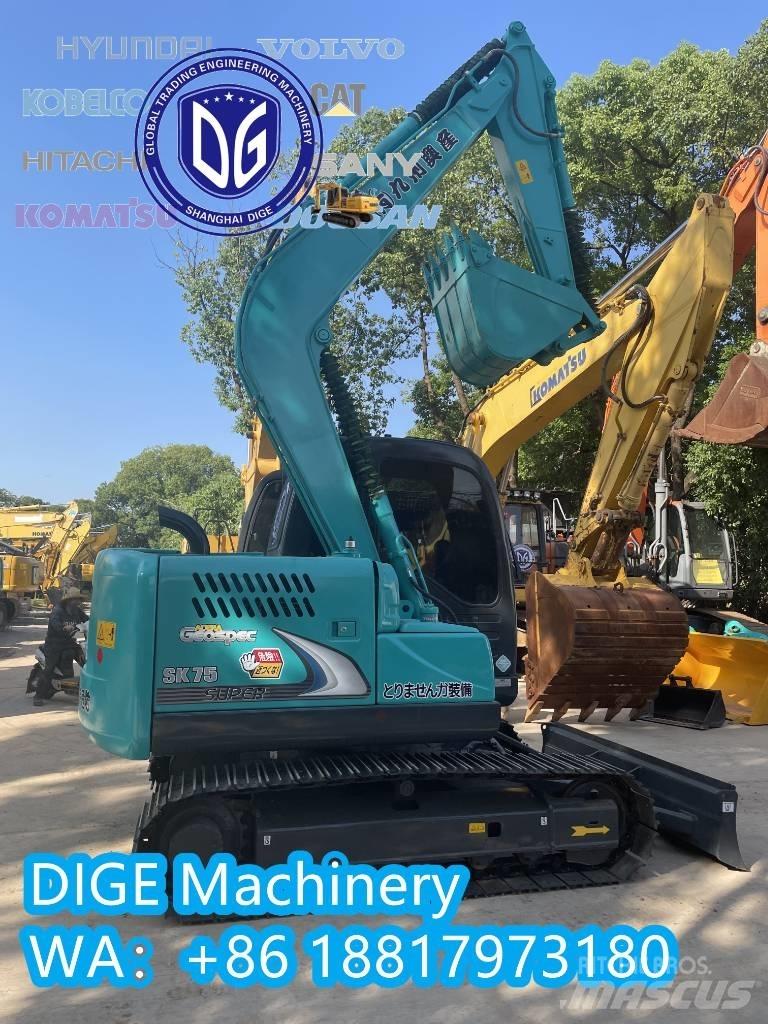 Kobelco SK75-8 Гусеничные экскаваторы
