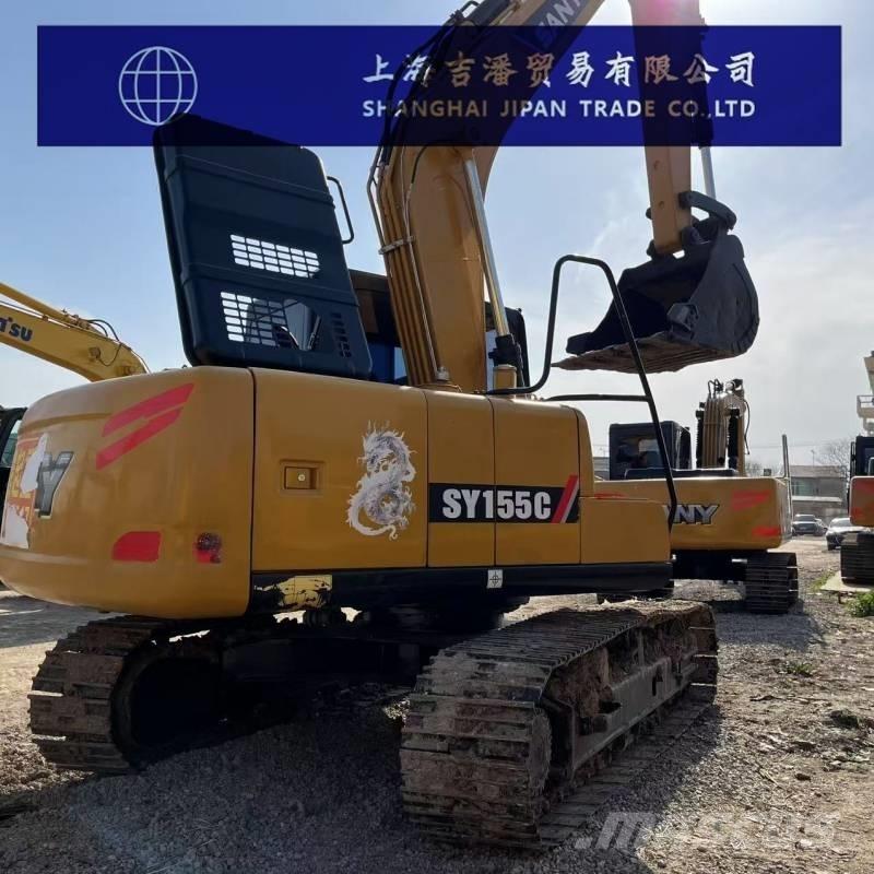 Sany SY 155 C Гусеничные экскаваторы