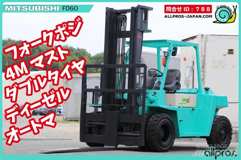 Mitsubishi FD60 Дизельные погрузчики