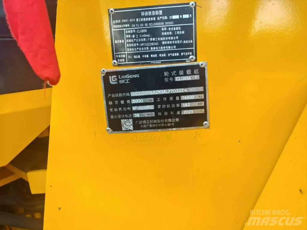 LiuGong 856 Фронтальные погрузчики