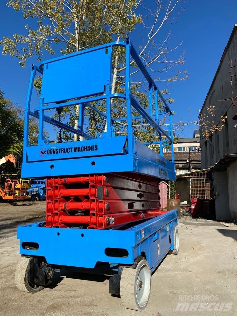 Haulotte Compact 12 Ножничные подъемники