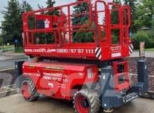 Magni DS 1218 RT Ножничные подъемники
