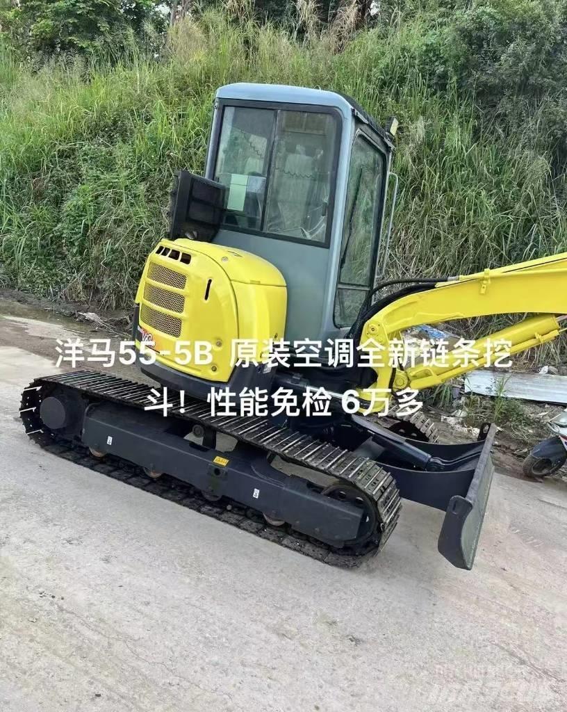 Yanmar 55 Гусеничные экскаваторы