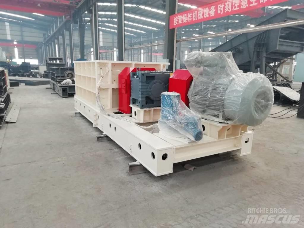 Kinglink PLF-100/200 Дробилки