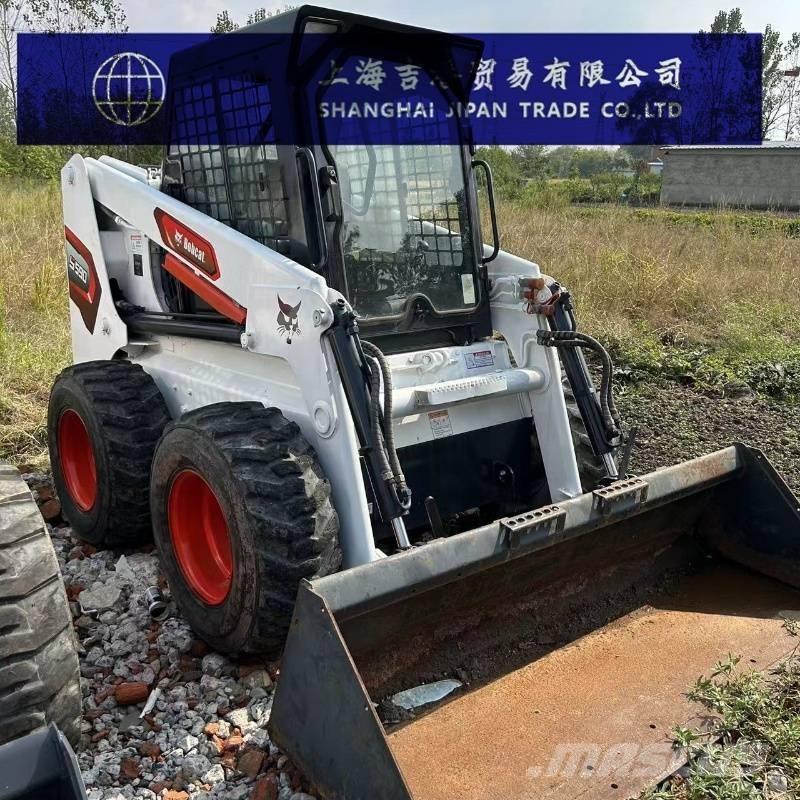 Bobcat S 590 Мини-погрузчики