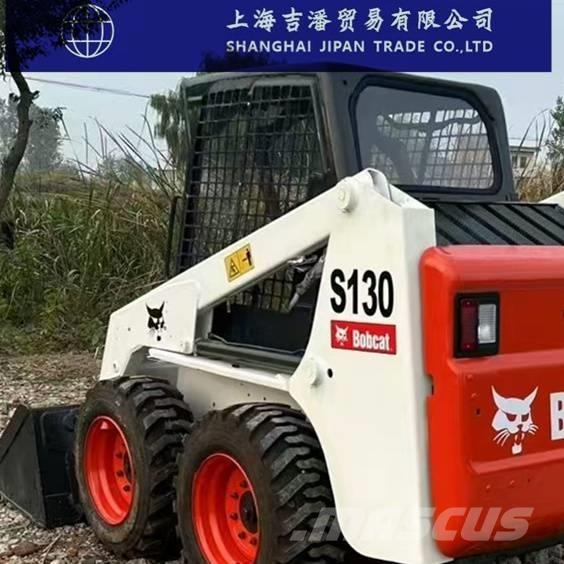 Bobcat S 130 Мини-погрузчики