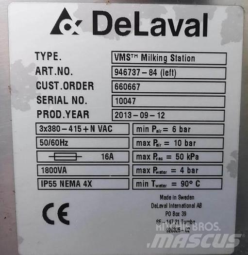 Delaval VMS Оборудование для животноводческих ферм
