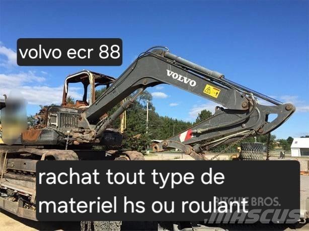 Volvo ECR 88 Боны и ковши