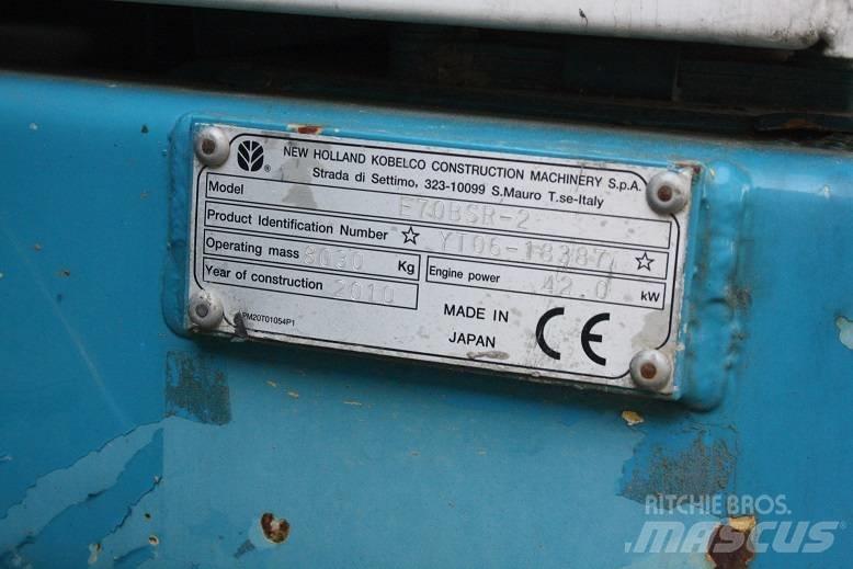  New Hollan E 70 BSR Малые экскаваторы 7т-12т