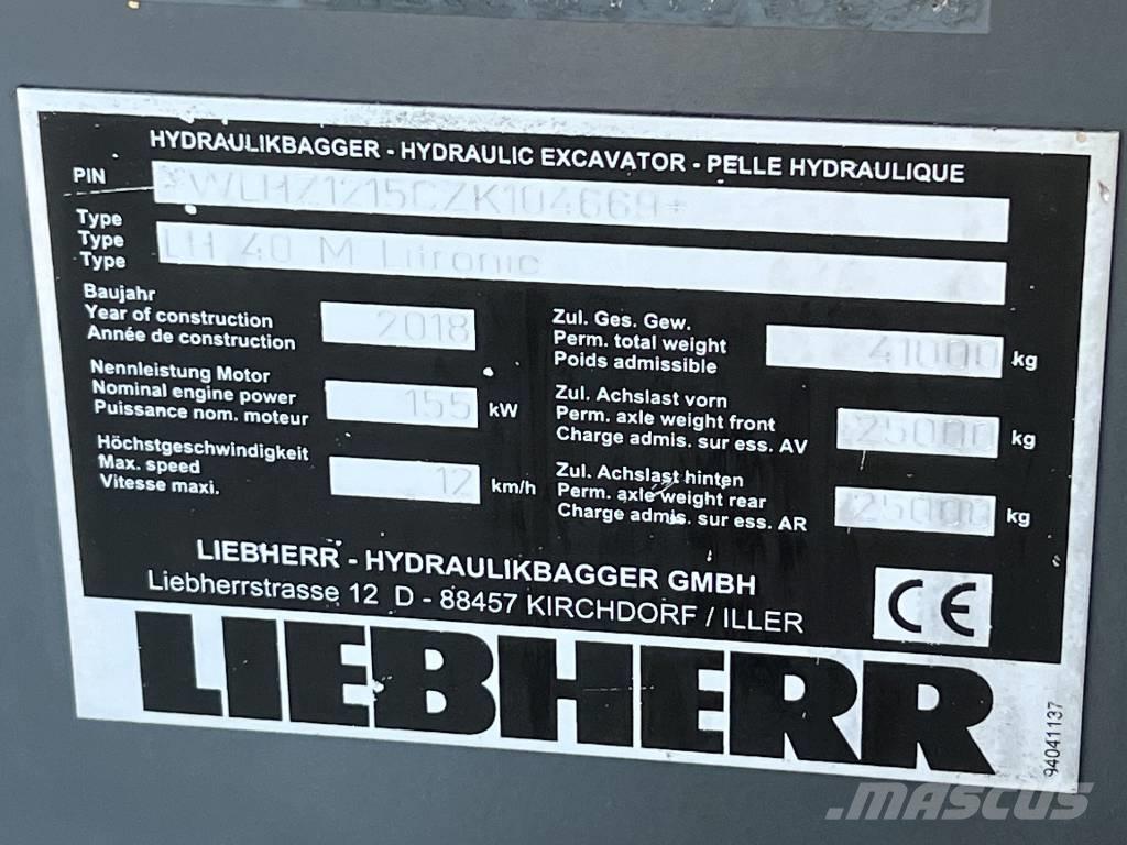 Liebherr LH 40 M ERC Складская техника - Другие