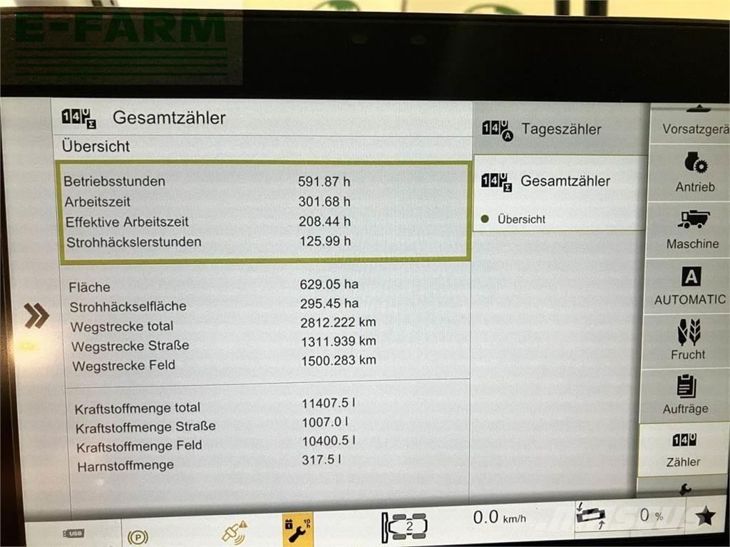 CLAAS lexion 5300 Зерноуборочные комбайны