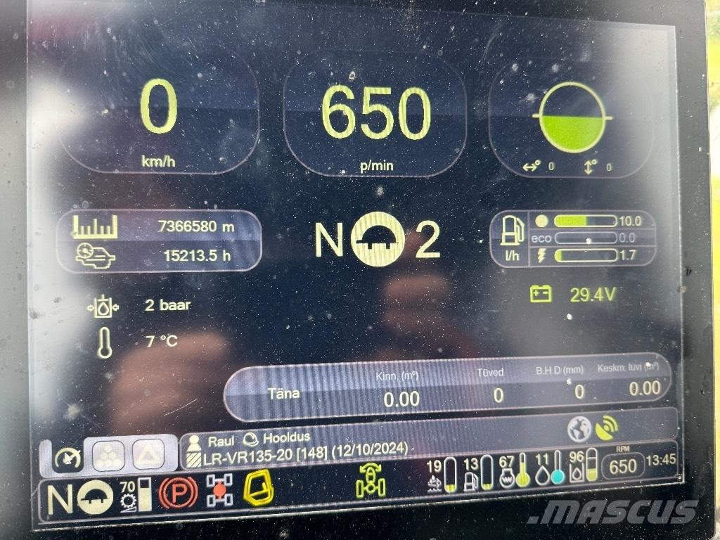 Komatsu 951 Харвестеры