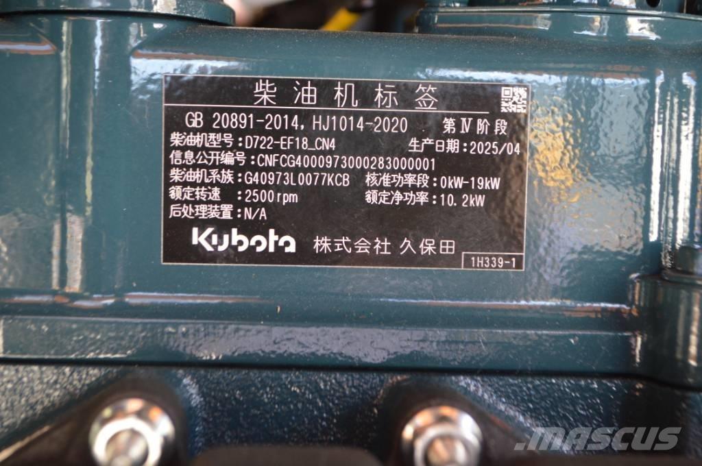 Kubota JKW-18 Мини-экскаваторы