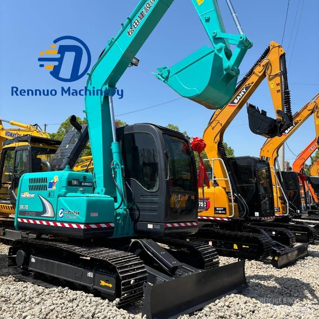 Kobelco SK75 Гусеничные экскаваторы