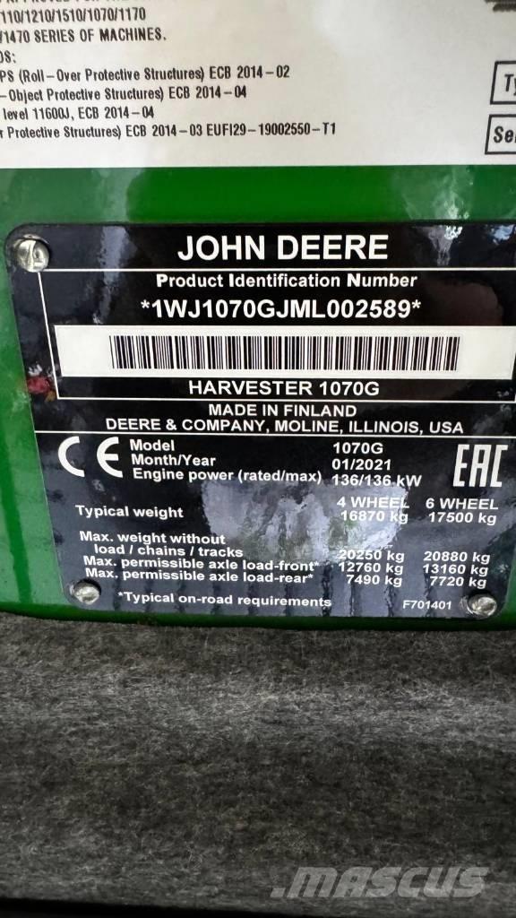 John Deere 1070 Харвестеры