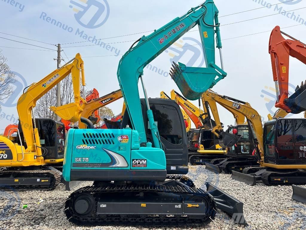 Kobelco SK75 Гусеничные экскаваторы