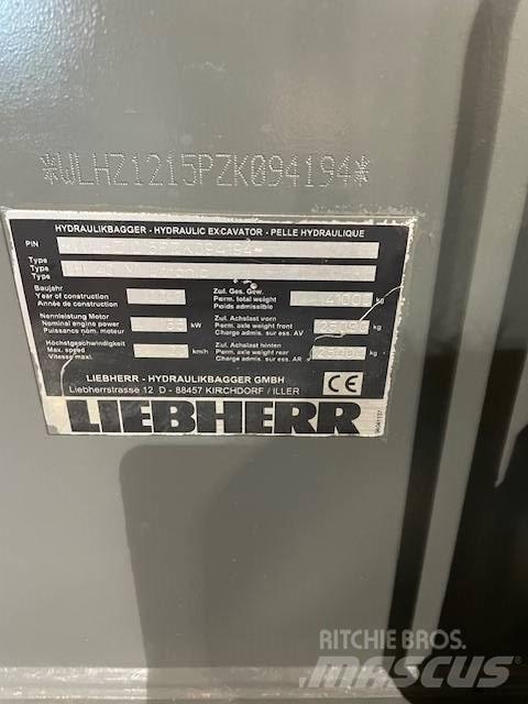 Liebherr LH40M Перегружатели металлолома/промышленные погрузчики