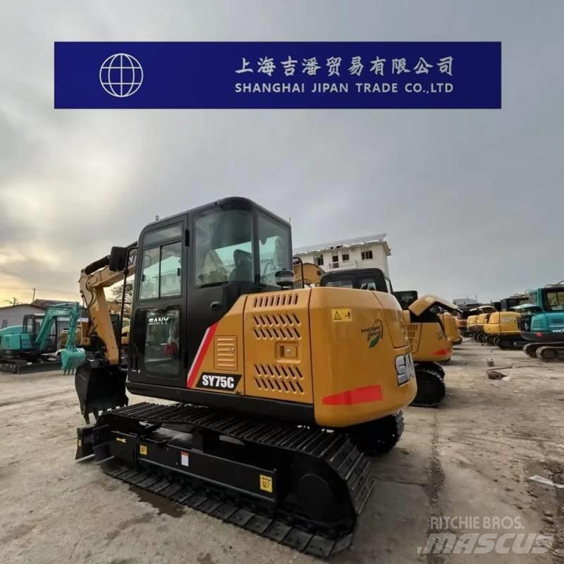 Sany SY 75 C Гусеничные экскаваторы