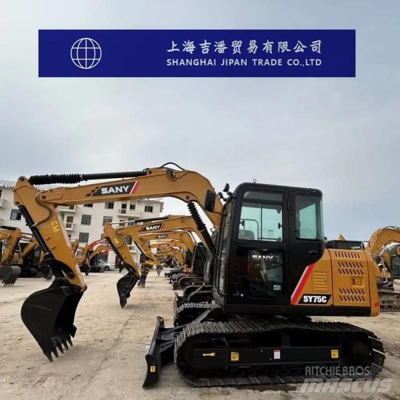 Sany SY 75 C Гусеничные экскаваторы