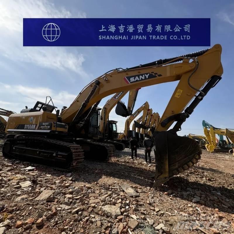 Sany SY 550 Гусеничные экскаваторы