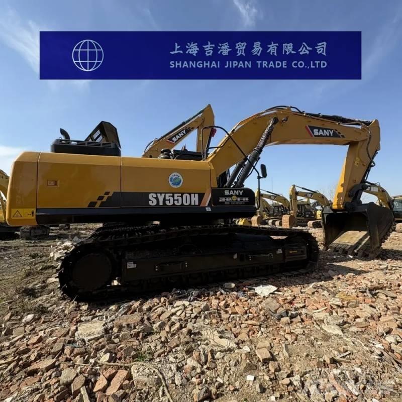 Sany SY 550 Гусеничные экскаваторы