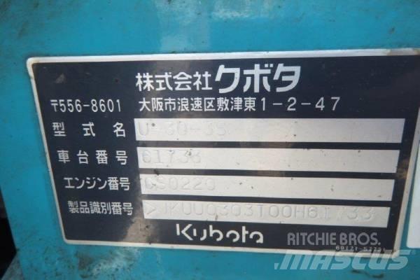 Kubota U-30-3S Мини-экскаваторы
