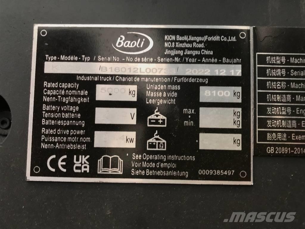 Baoli KBD 40 Дизельные погрузчики