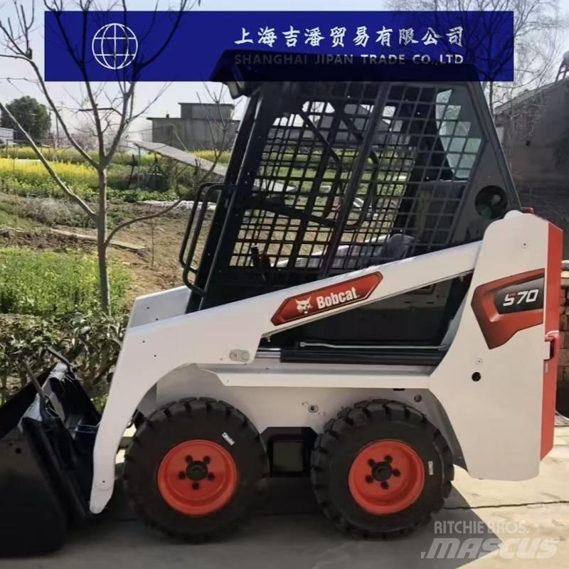 Bobcat S 70 Мини-погрузчики