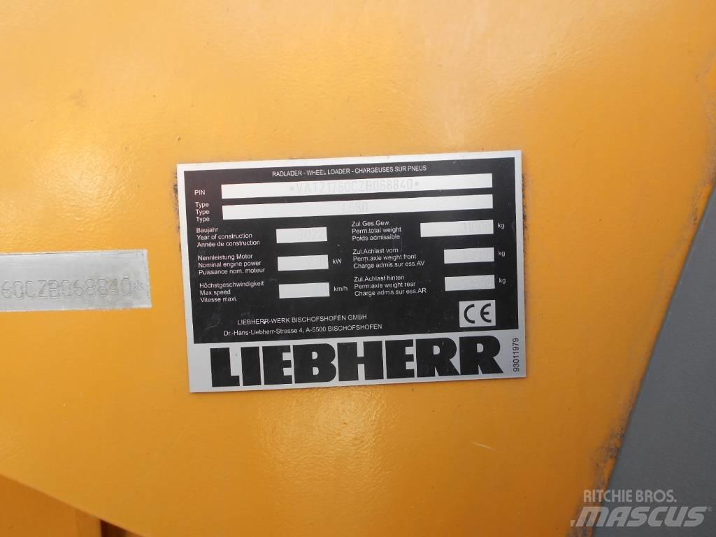 Liebherr L 580 Фронтальные погрузчики