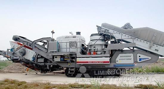 Liming YG1138E71L Дробильные ковши