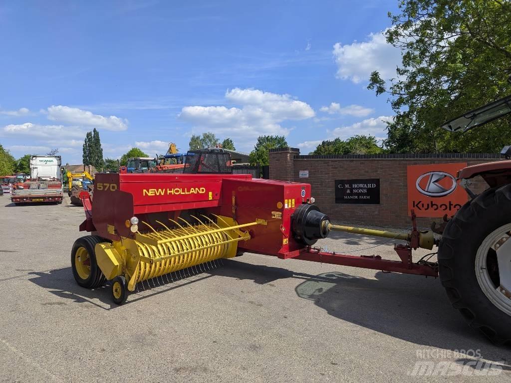 New Holland 575 Тюковые пресс-подборщики