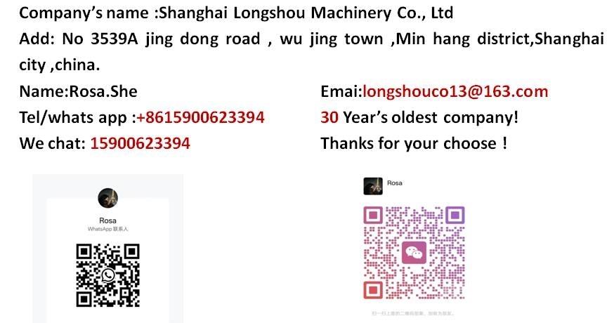 LiuGong 855N Гусеничные экскаваторы