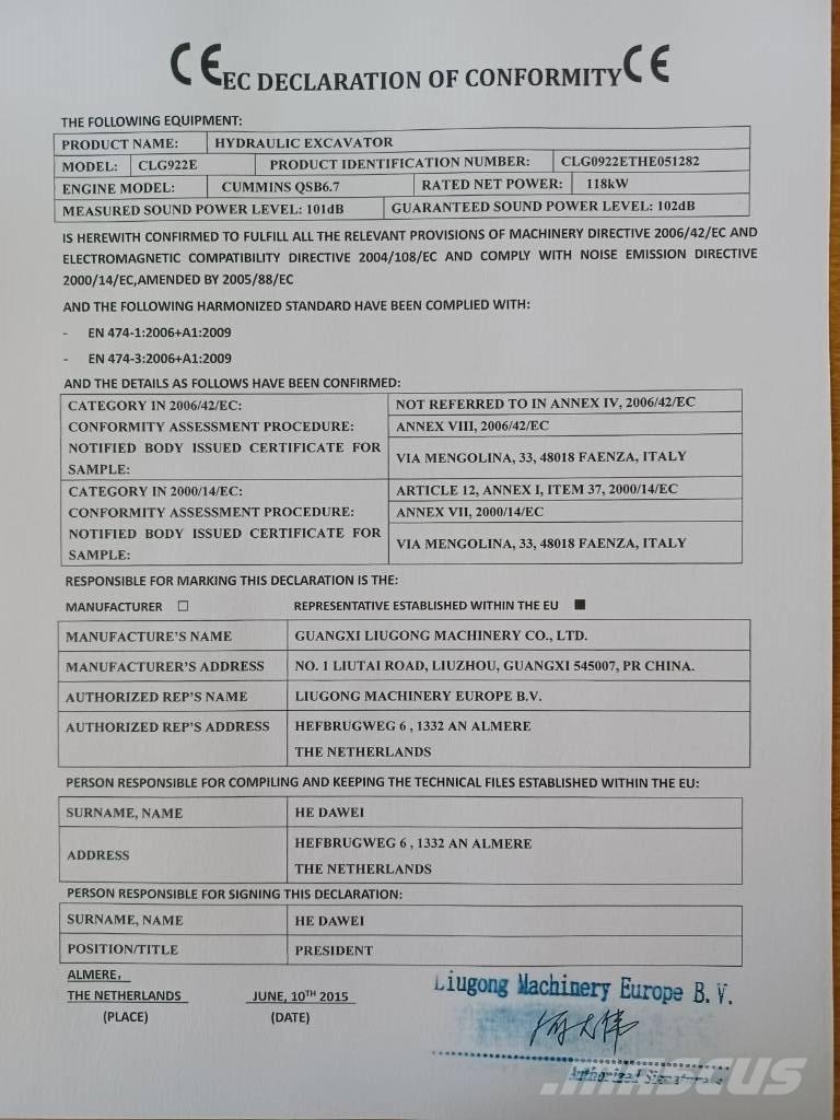 LiuGong CLG 922 E Гусеничные экскаваторы