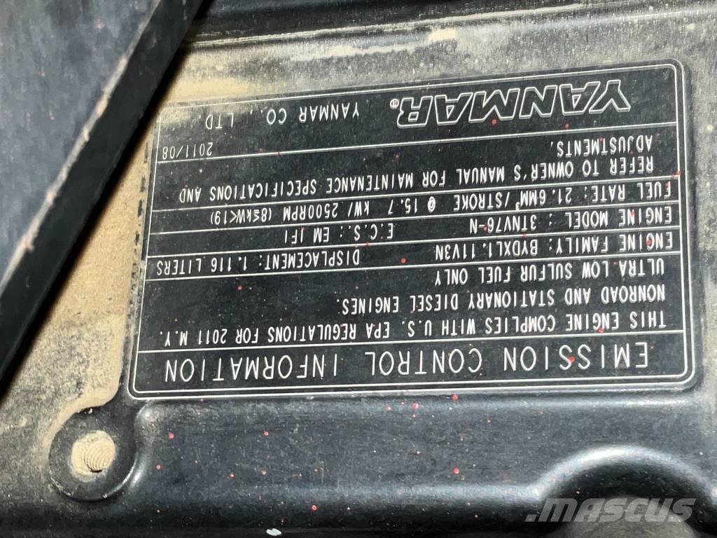 Ammann AV 20-2 Катки тротуарные