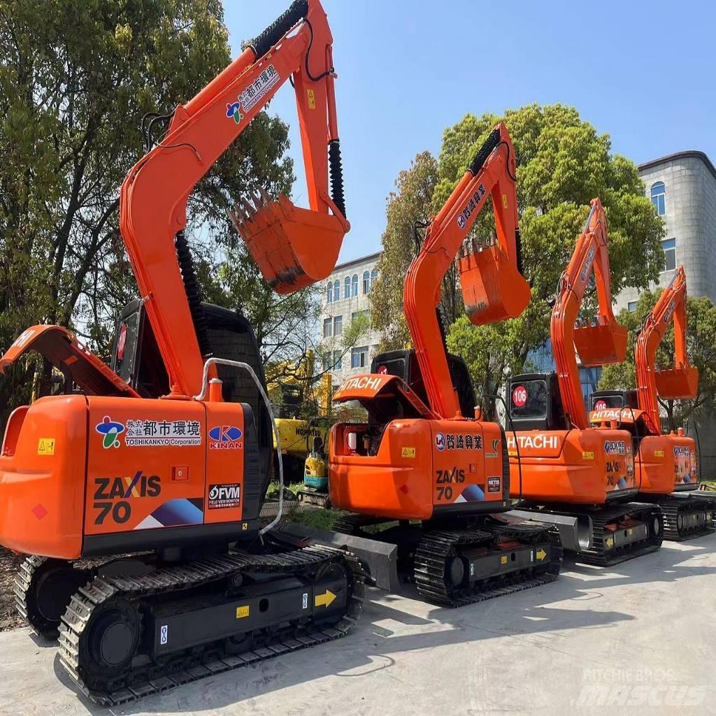 Hitachi ZX 70 Гусеничные экскаваторы