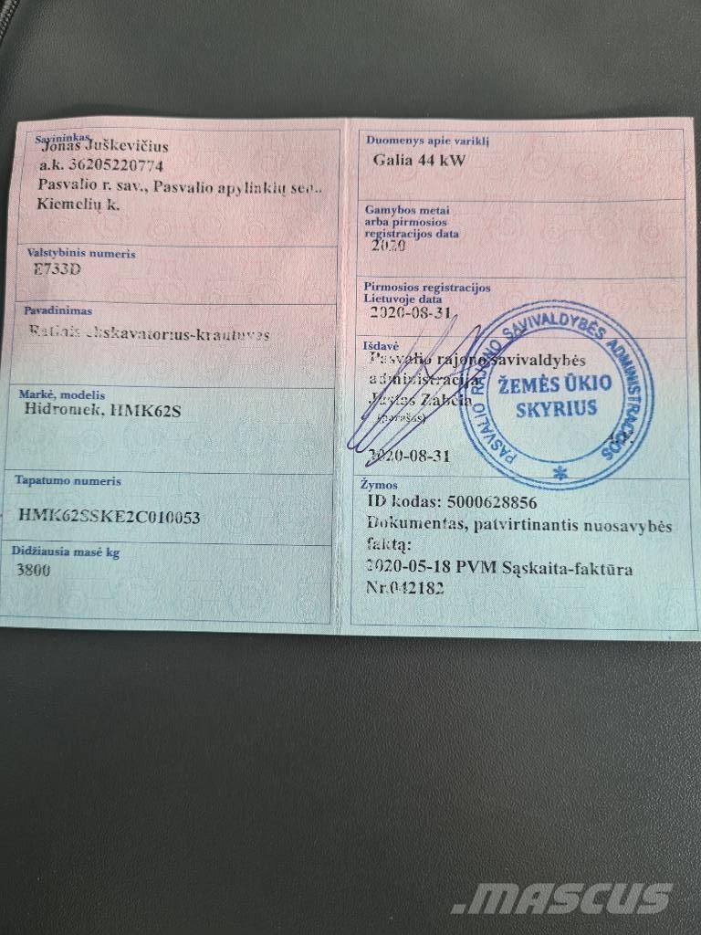 Hidromek HMK 62 SS Экскаваторы-погрузчики