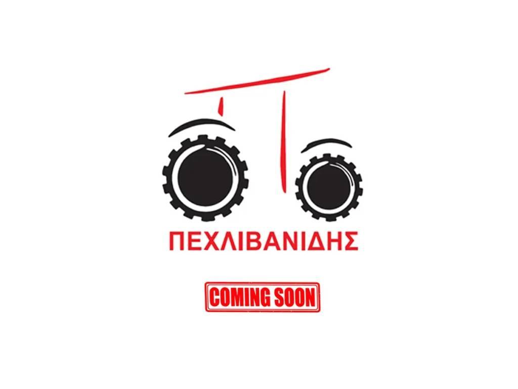 Landini trekker 90M Трактора