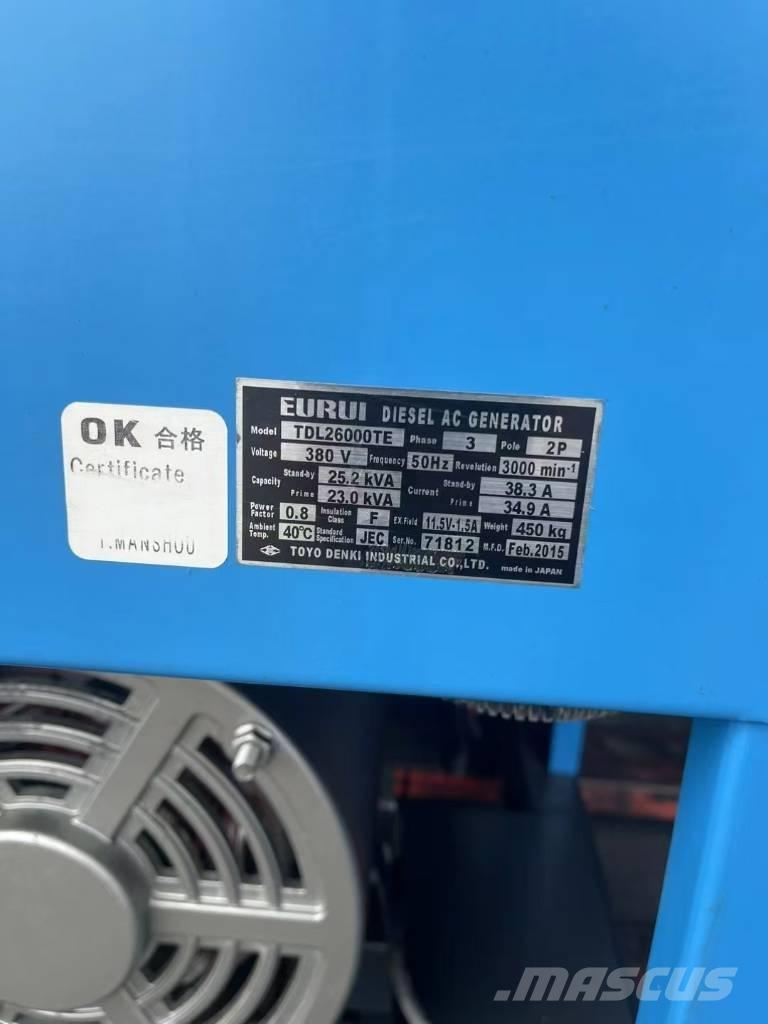 Yanmar 25KVA Дизельные генераторы