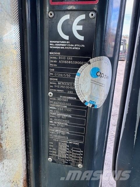 Bell B 50 D USED CAB Кабины и интерьер