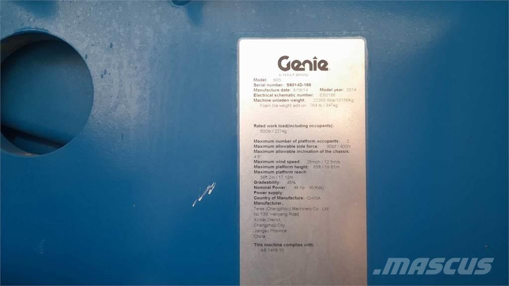 Genie S65 Телескопические подъемники