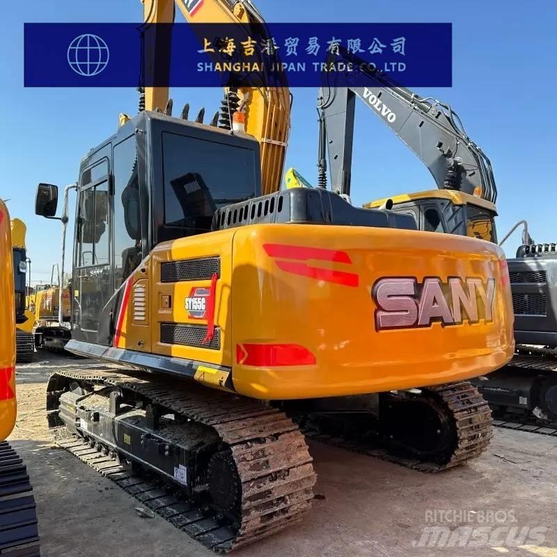 Sany SY 155 C Гусеничные экскаваторы