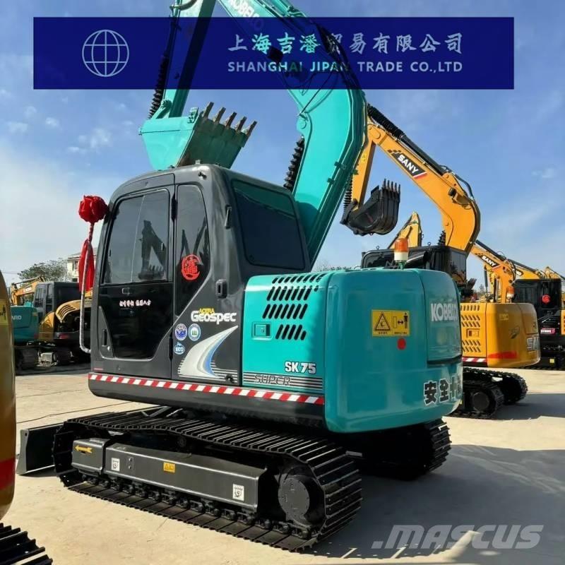 Kobelco SK 75 Малые экскаваторы 7т-12т