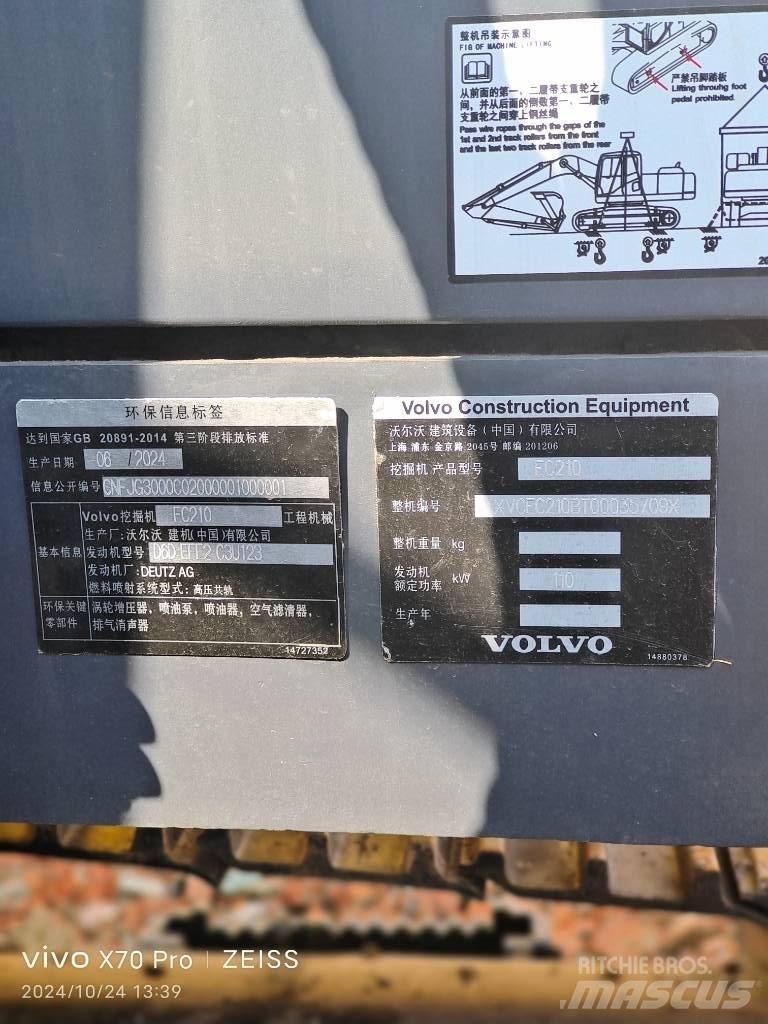 Volvo EC 210 Гусеничные экскаваторы