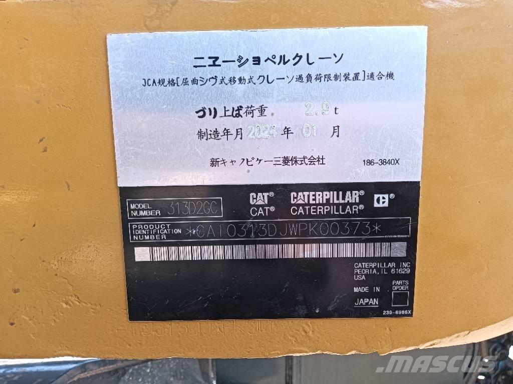 CAT 313 D Колёсные экскаваторы