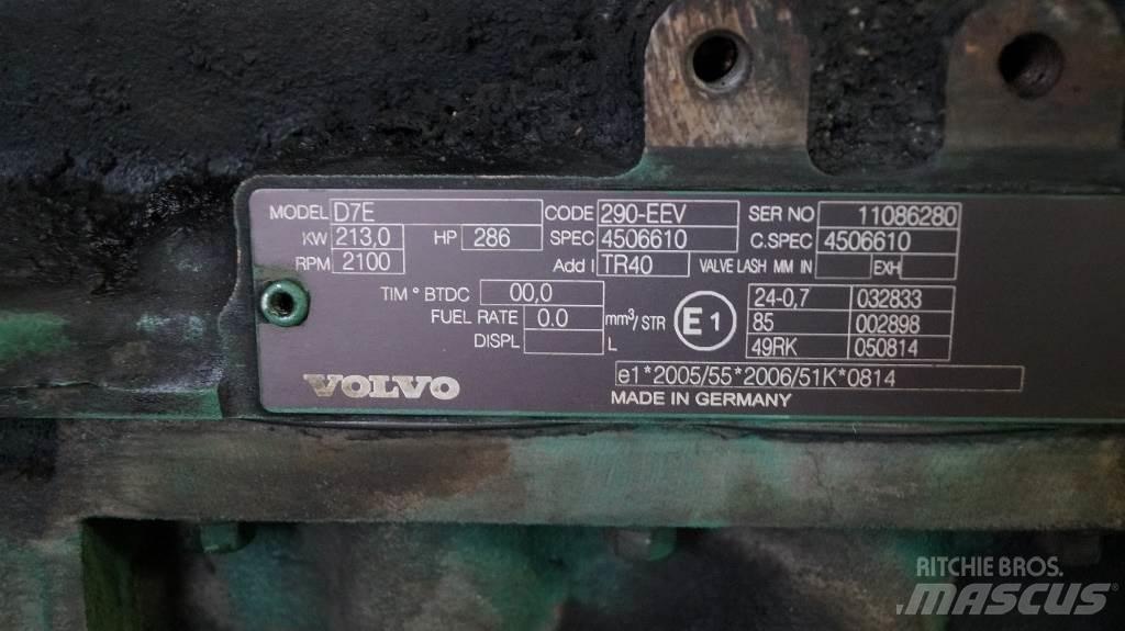 Volvo D7E USED Двигатели
