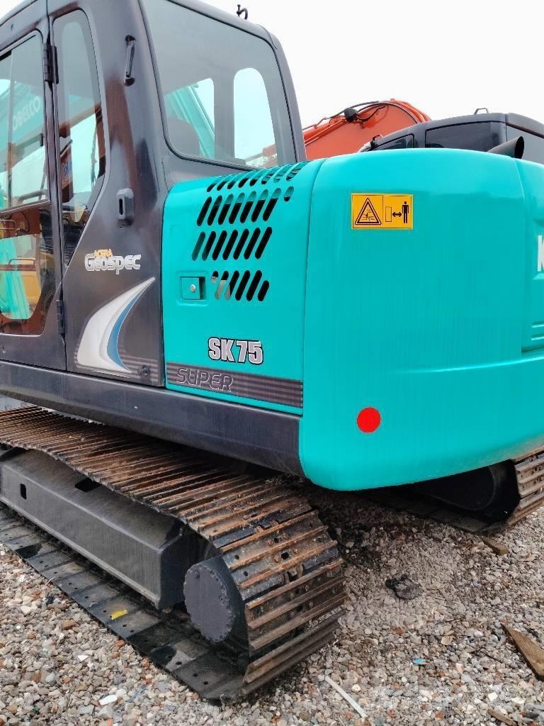 Kobelco SK 75 Гусеничные экскаваторы