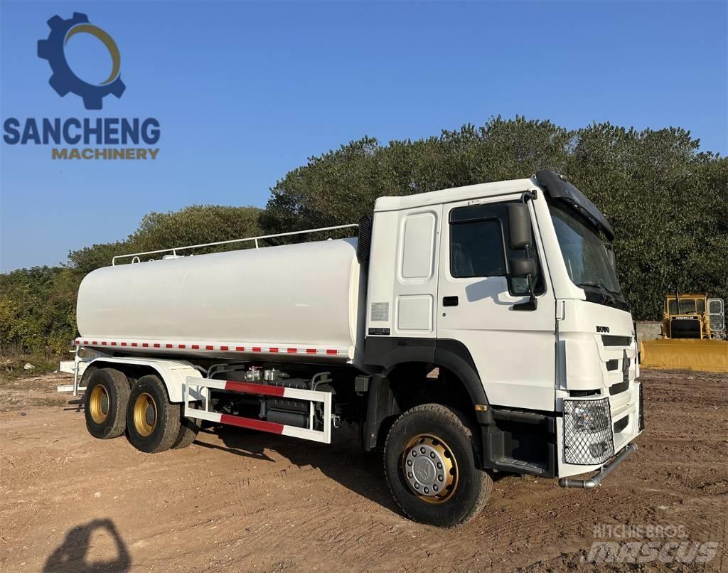 Howo Water Tank Поливочные машины